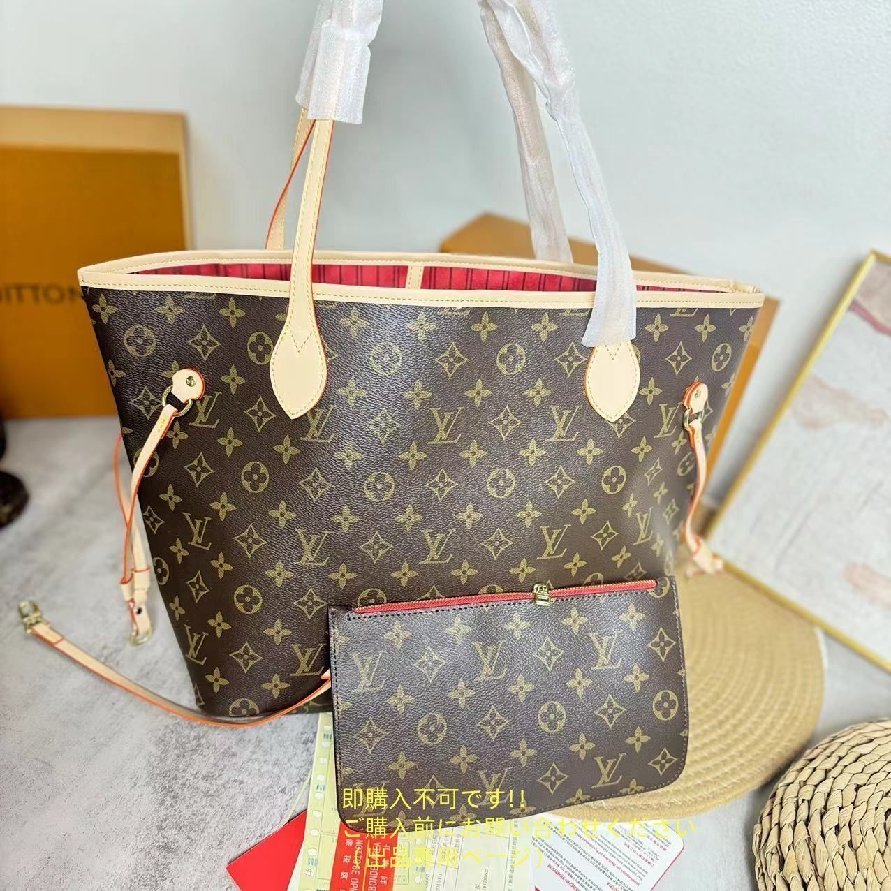 ルイヴィトン LOUIS VUITTON バッグ ショルダーバッグ モノグラム 