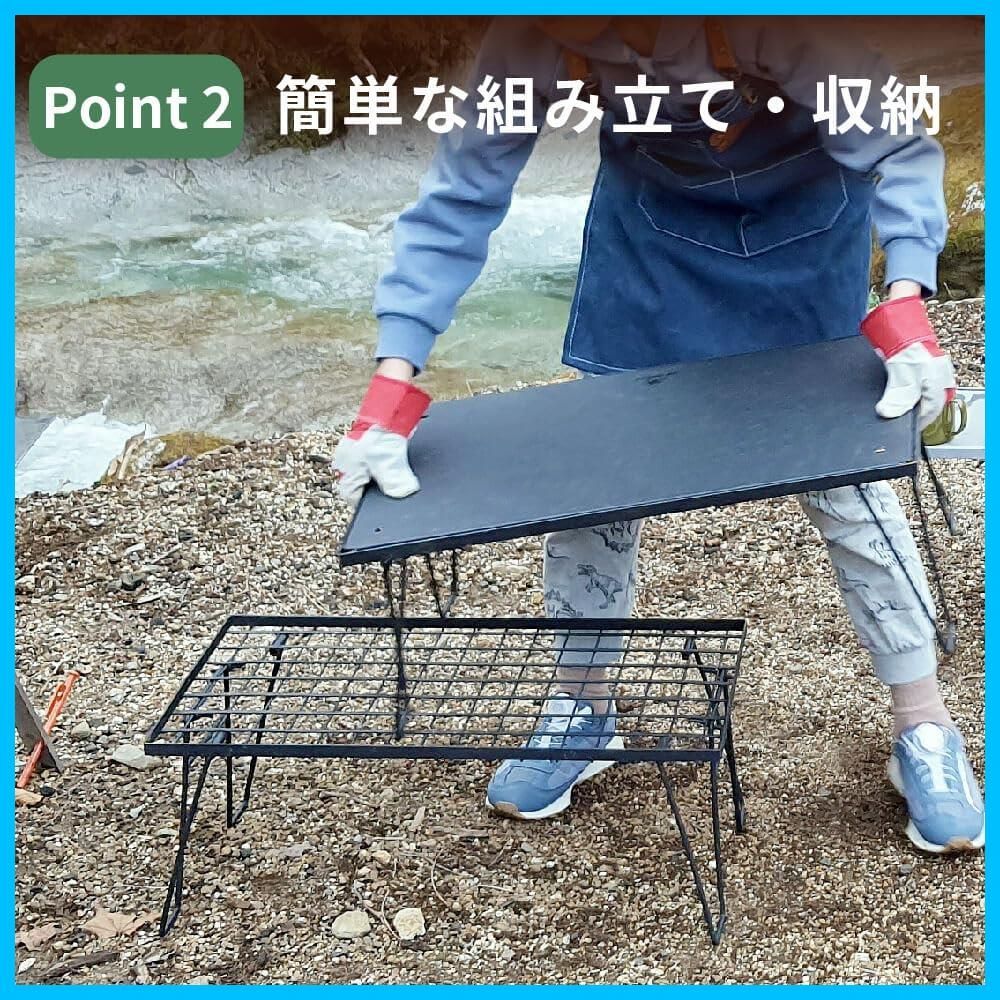 本体 アウトドアテーブル