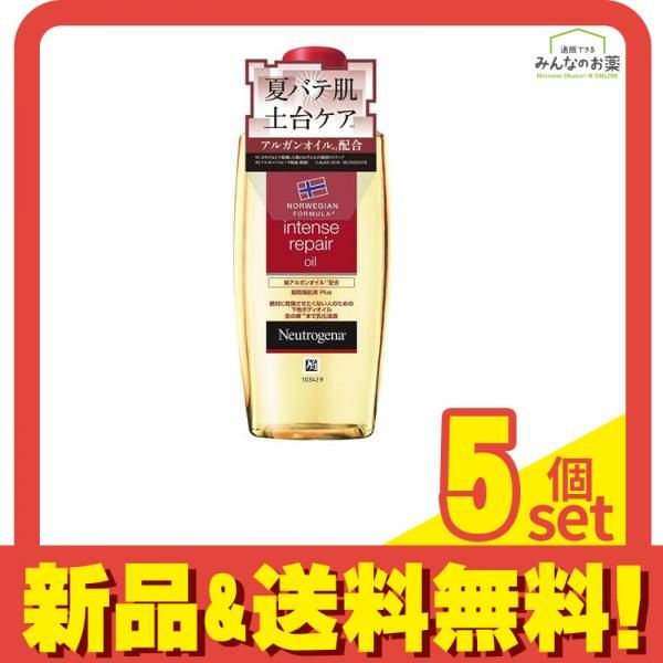 花散里 (講談社BOX) 針谷 卓史_02