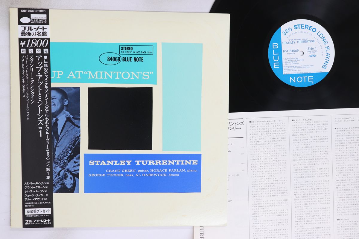 LP Stanley Turrentine Up At Mintons Vol. 1 K18P9239 BLUE NOTE |00260
