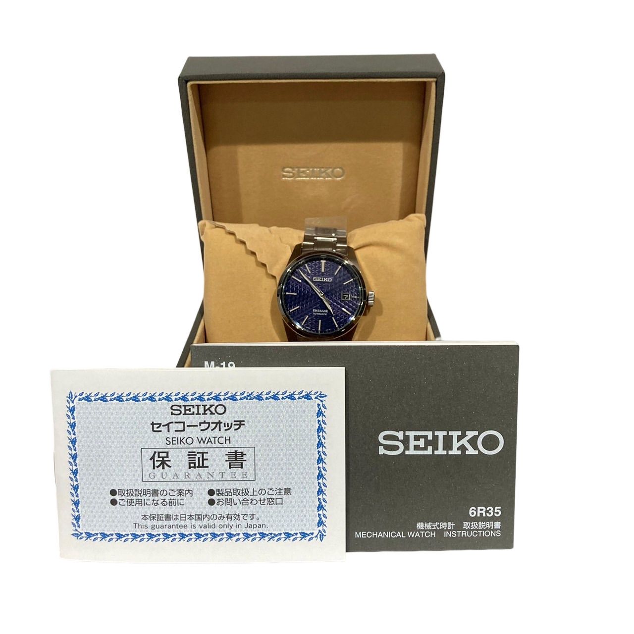 SEIKO セイコー Sharp Edged Series PRESAGE SARX077 メタルバンド ...