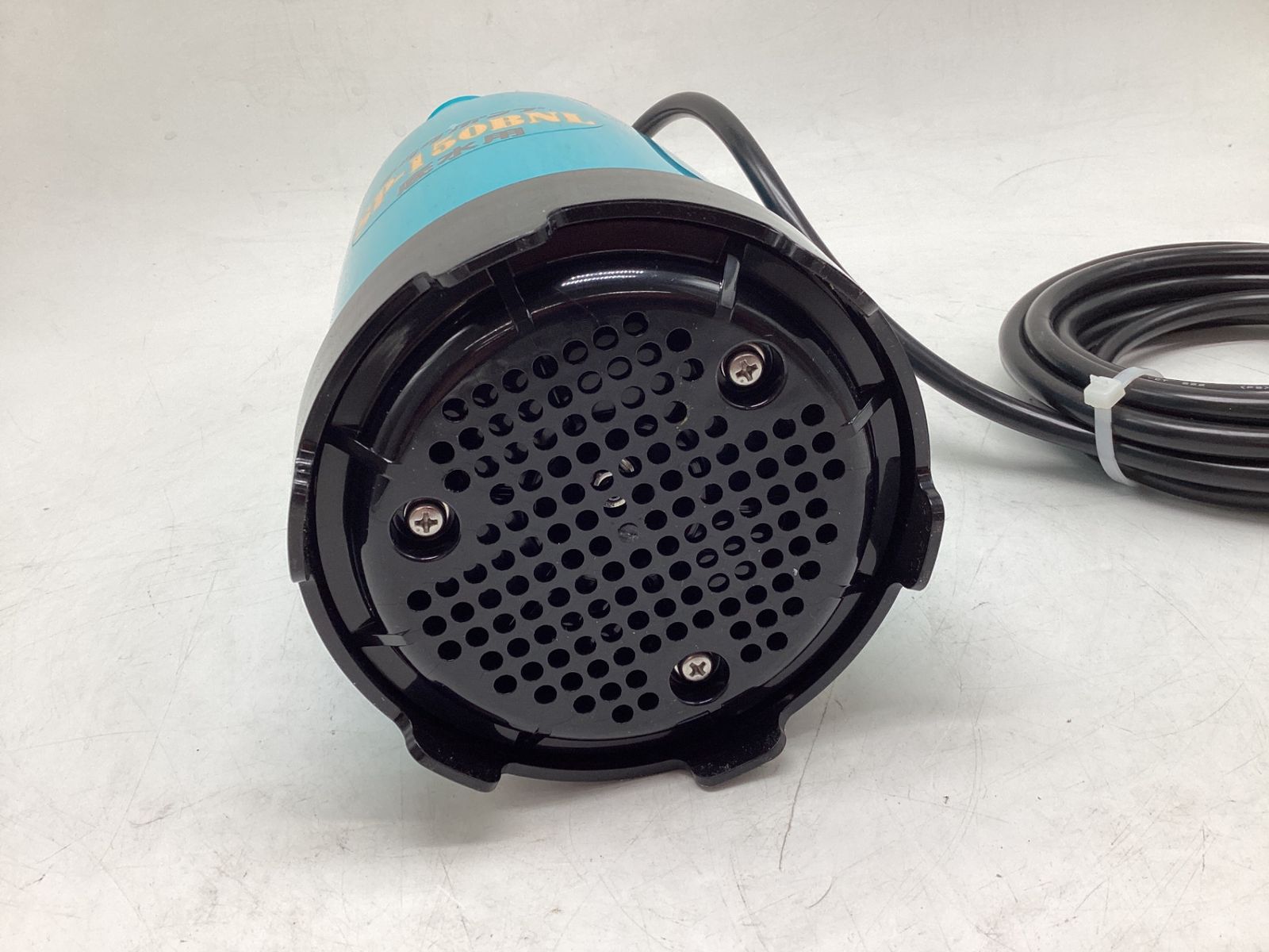 エコツール豊田インター店