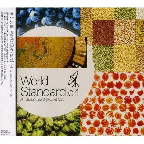 CD】オムニバス / 須永辰緒 MIX CD WORLD STANDARD NO.4-A