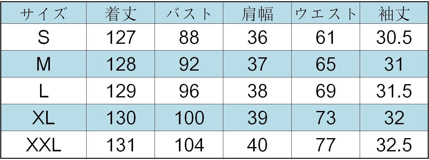 ワンピース 結婚式