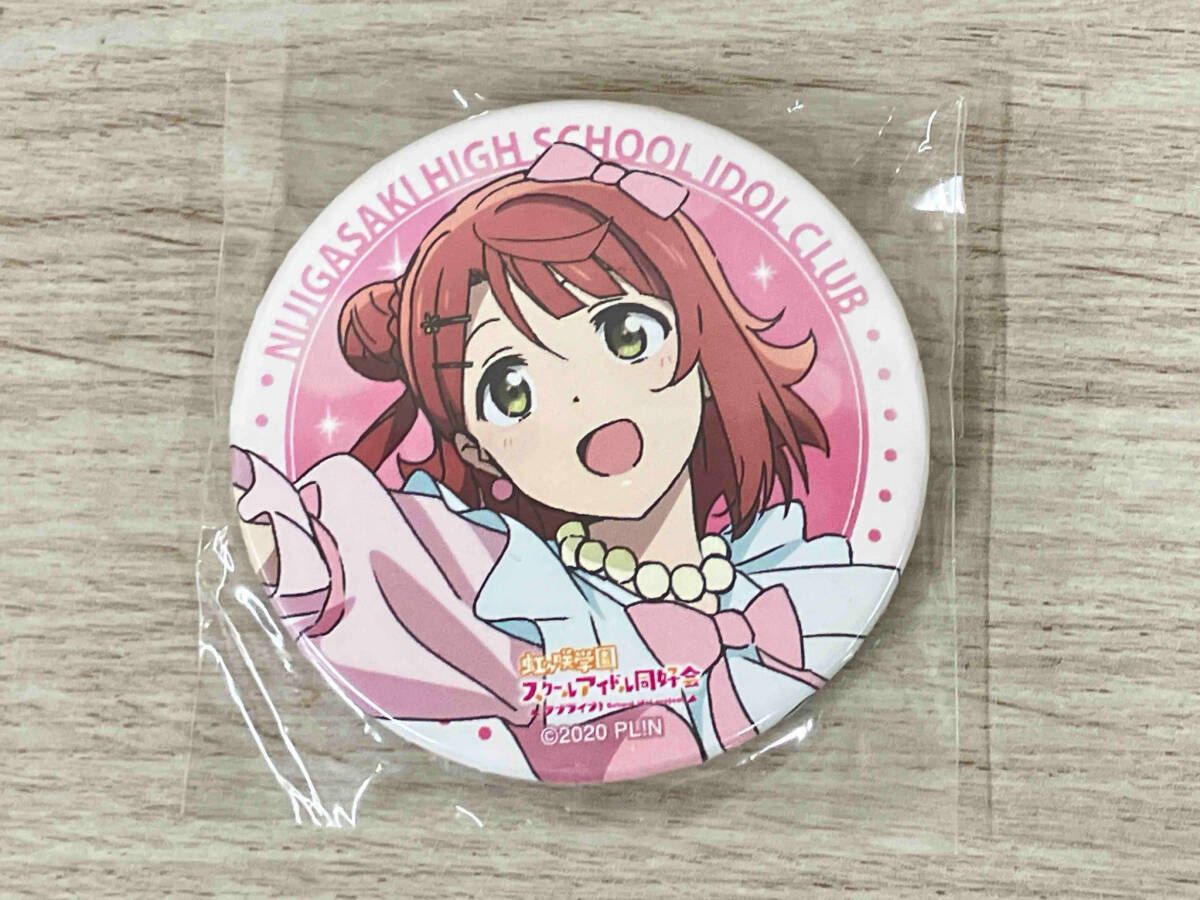 【初売り】 ラブライブ!虹ヶ咲学園スクールアイドル同好会 School Live! 3rd ピンズ・ピンバッジ・缶バッジ