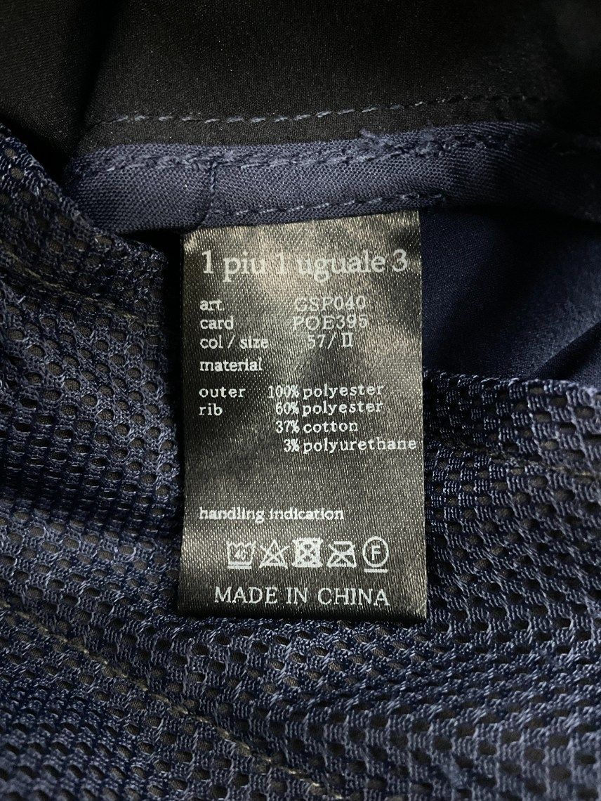 【未使用品】1PIU1UGUALE3　GOLFクレイジーリブパンツ サイズ2 未使用品】1PIU1UGUALE3 GOLF クレイジーリブパンツ サイズ2