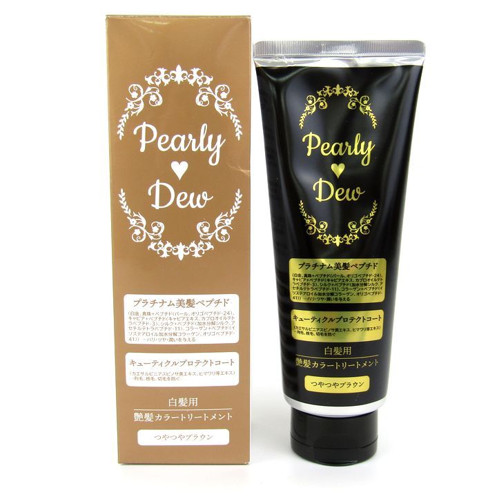 Pearly Dew トリートメントミルク Light 3本セット Pearly Dew パーリーデュー カラートリートメント3本セット パーリー