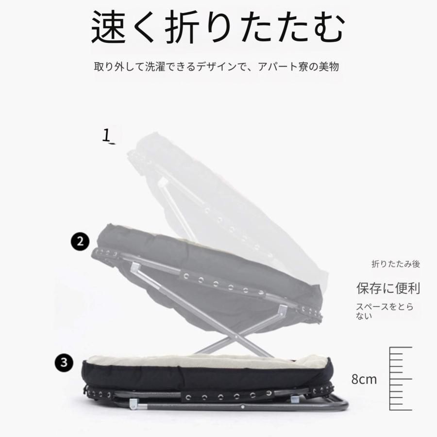 お昼寝用の椅子 家庭用