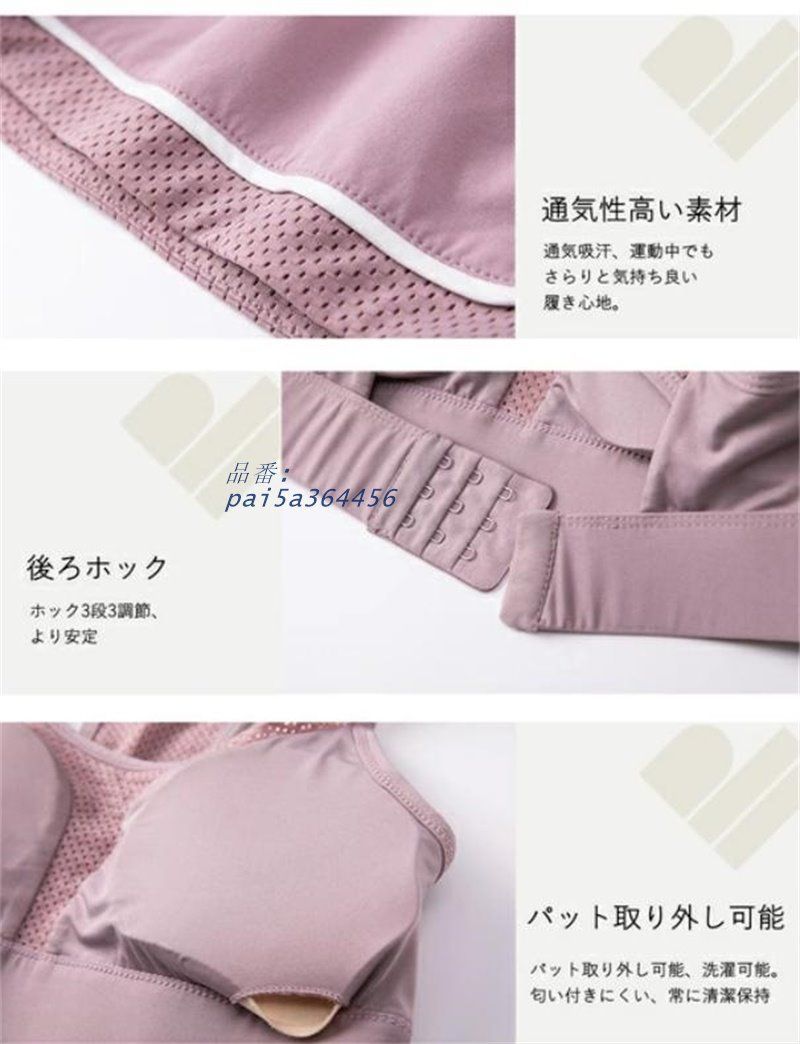 ジム用 5点セット