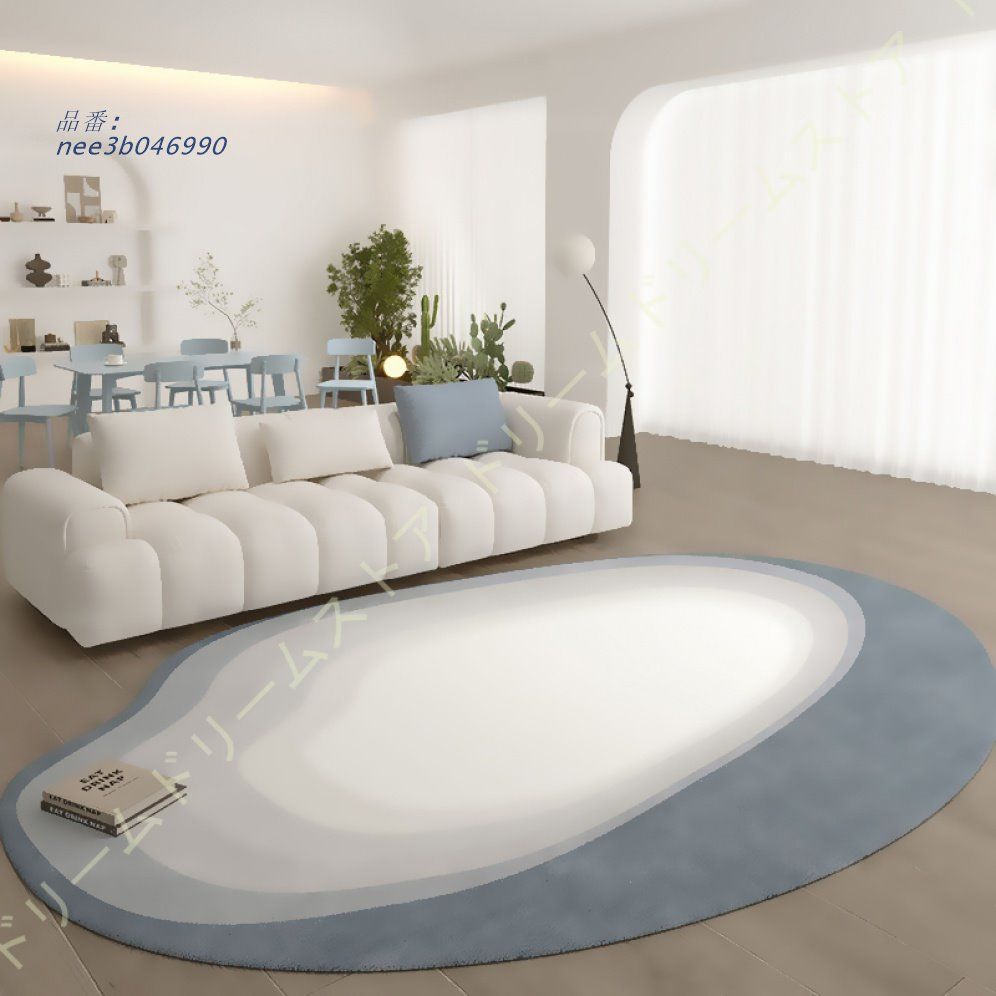 ペルシャ柄絨毯 160×230 新品未使用 ラグ カーペット レッド 訳あり