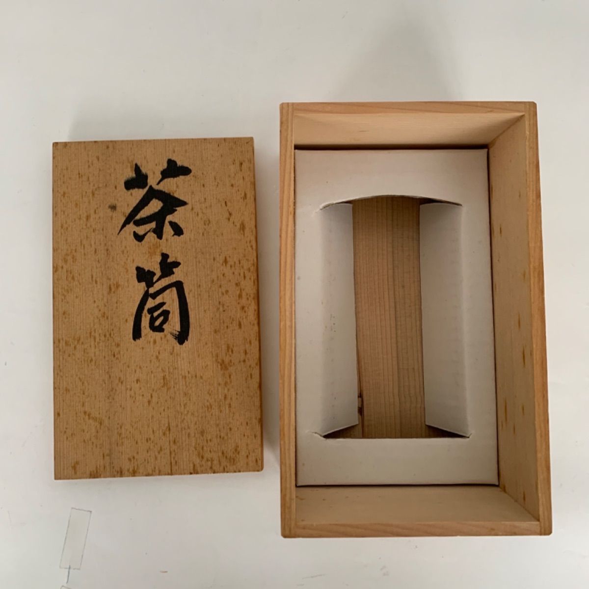 銅製 茶器 茶筒 高岡銅器 瑞正 茶道具 煎茶道具 - メルカリ