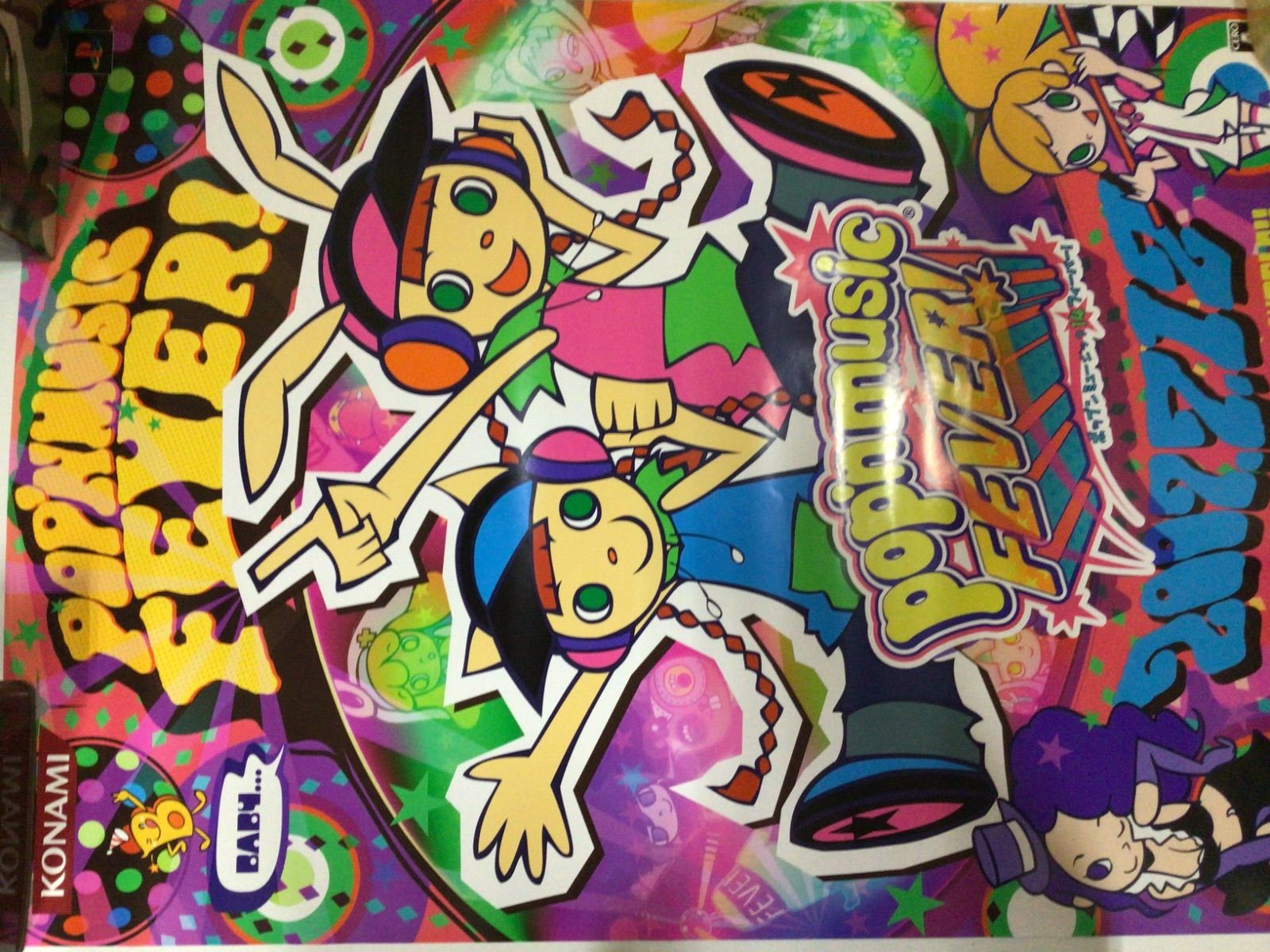 pop'n music 14 FEVER 特典ポスター B2 Amazon.co.jp: pop'n music 14 FEVER ポスター B2 : ホーム