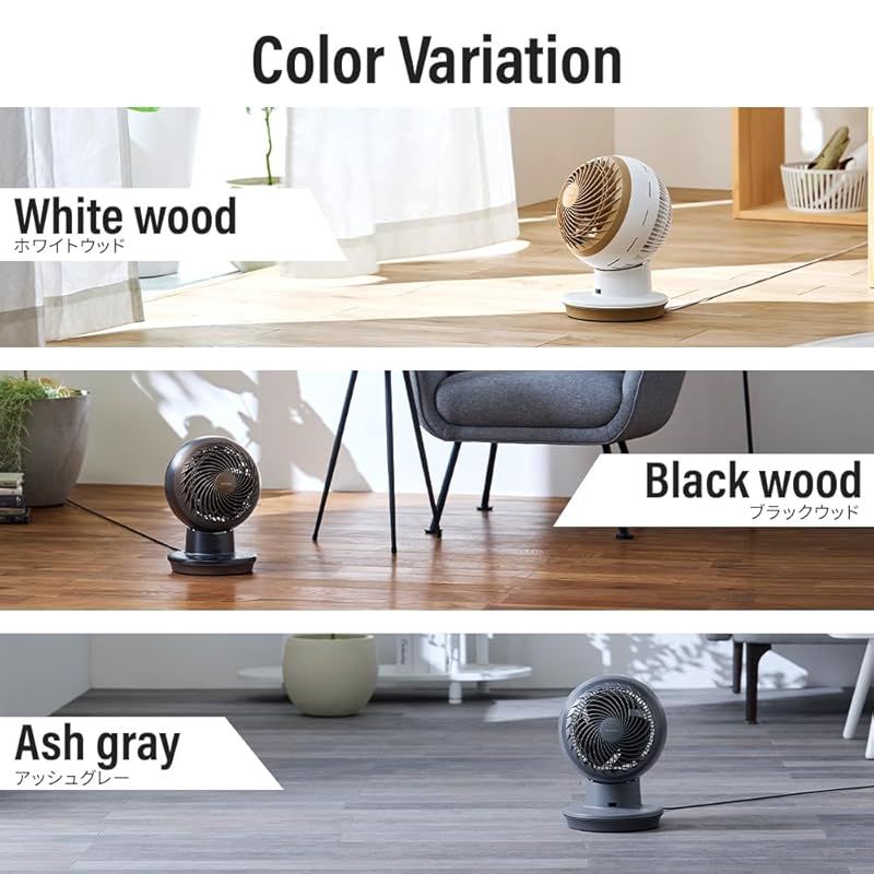 お手入れ簡単 リモコン付