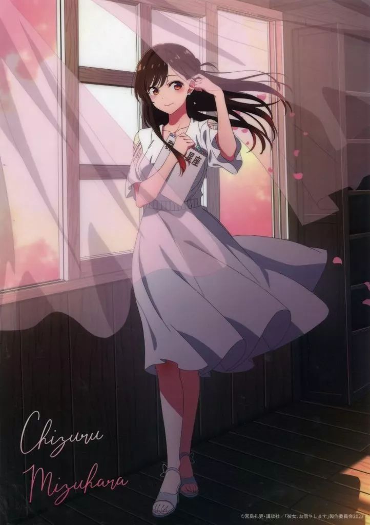 Amazon.co.jp: 彼女お借りします 女子高生制服 水原千鶴 A3