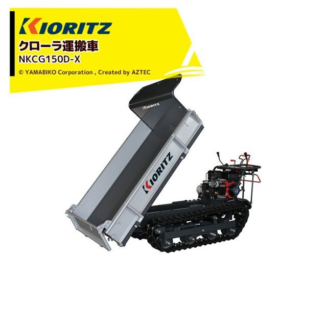 エンジンポンプ カワサキTF22 PE-25XD Yahoo!オークション - 福井 IKS