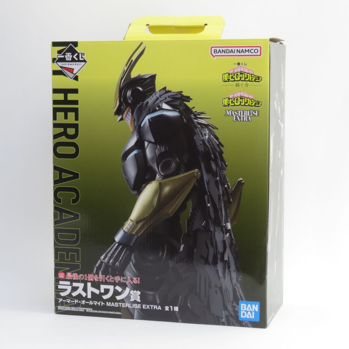 一番くじ僕のヒーローアカデミア －紡ぐ力－ラストワン賞 アーマード・オールマイト 一番くじ ヒロアカ 紡ぐ力 ラストワン賞 アーマード・オールマイト