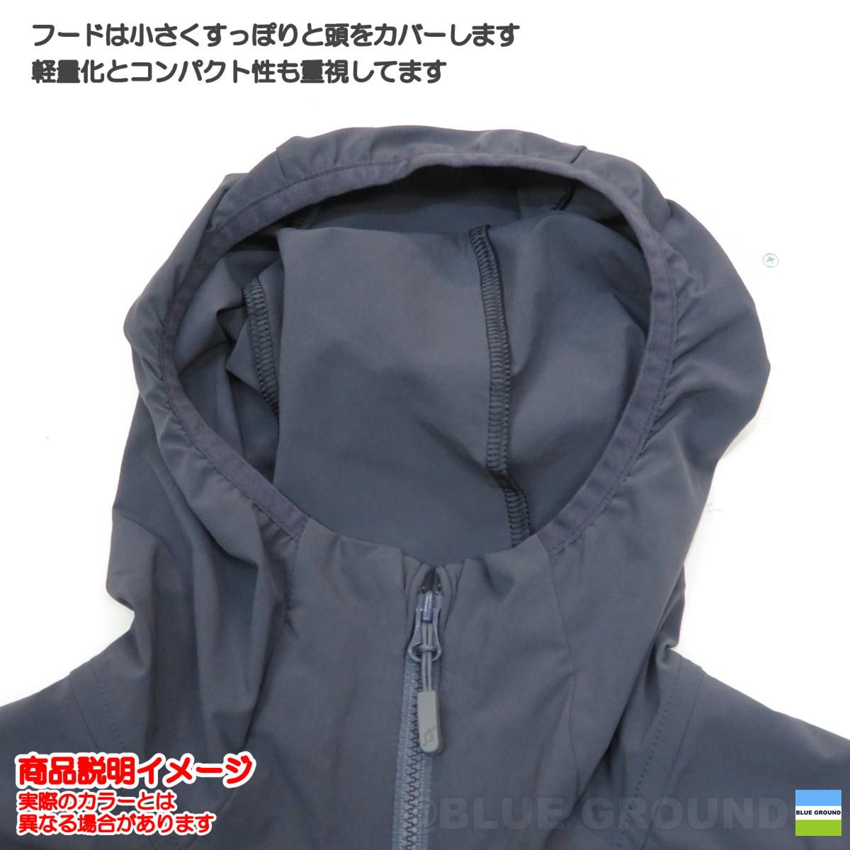 大特価!! ラブ ボ リスジャケット ベルーガ BEL XL 日本XXL