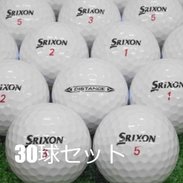 送料無料 ロストボール SRIXON ディスタンス 2022年モデル ホワイト 30球セット 中古 Aランク スリクソン 白 ゴルフボール