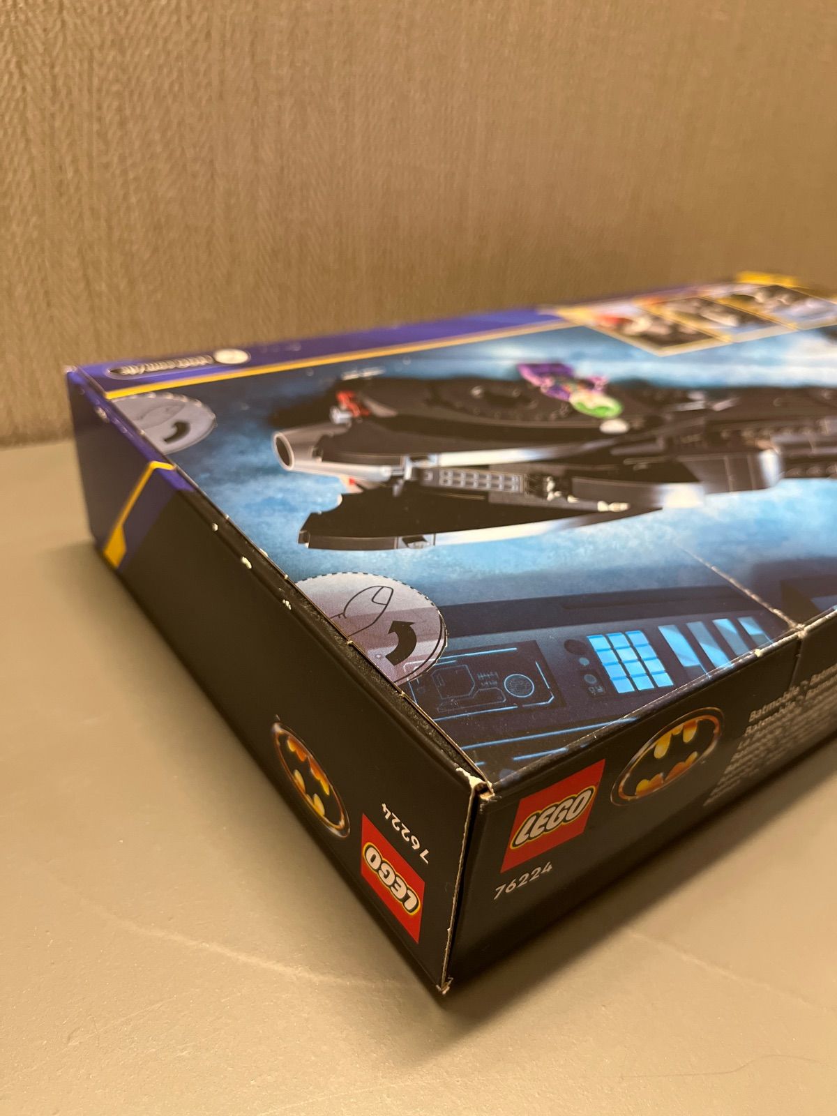 める 未開封】レゴ 76224 バットモービル バットマンとジョーカーのカー