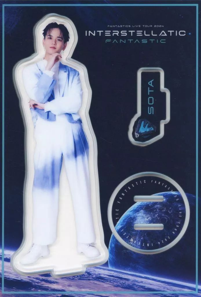 中島颯太　アクリルパネル 中古】アクリルスタンド・アクリルパネル 中島颯太 -THE FINAL