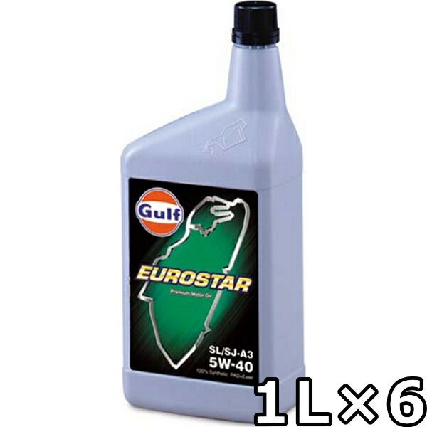 ガルフ ユーロスター 5W-40 SN|SM|SL|SJ-A3 100％Synthetic PAO Ester 1L×6 Gulf EUROSTAR