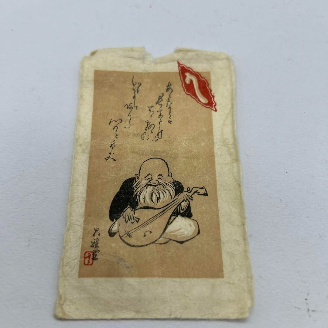 アンティーク 金プレート