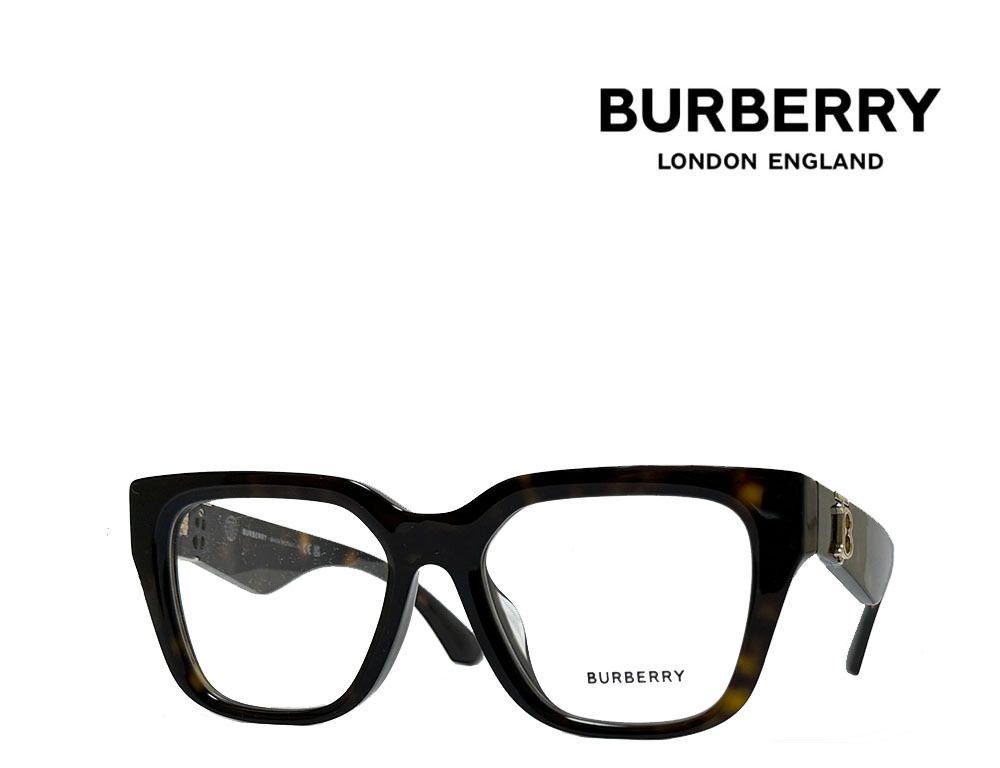 【BURBERRY】バーバリーメガネフレームBE2403F3002ハバナフルフィットモデル国内正規品