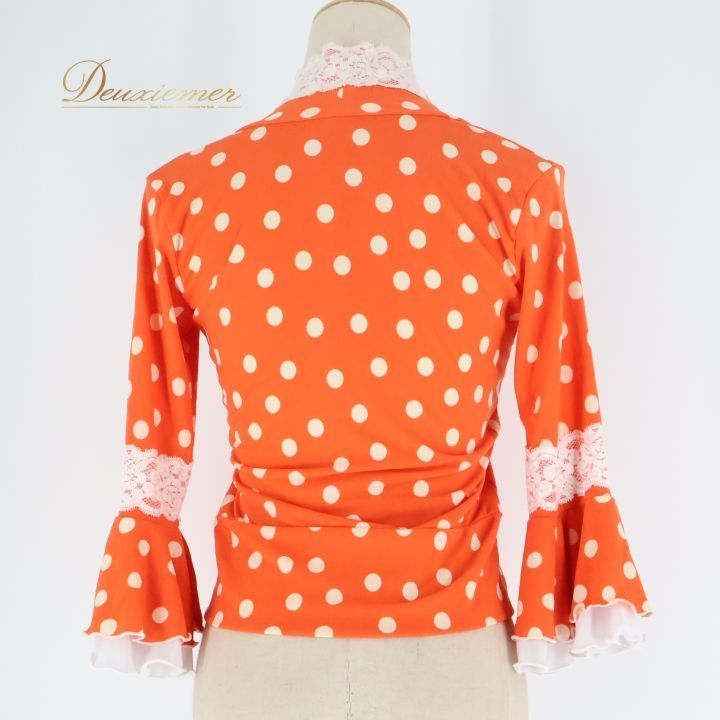 フラメンコブラウス ソニアジョーンズ クリーム色 4サイズ