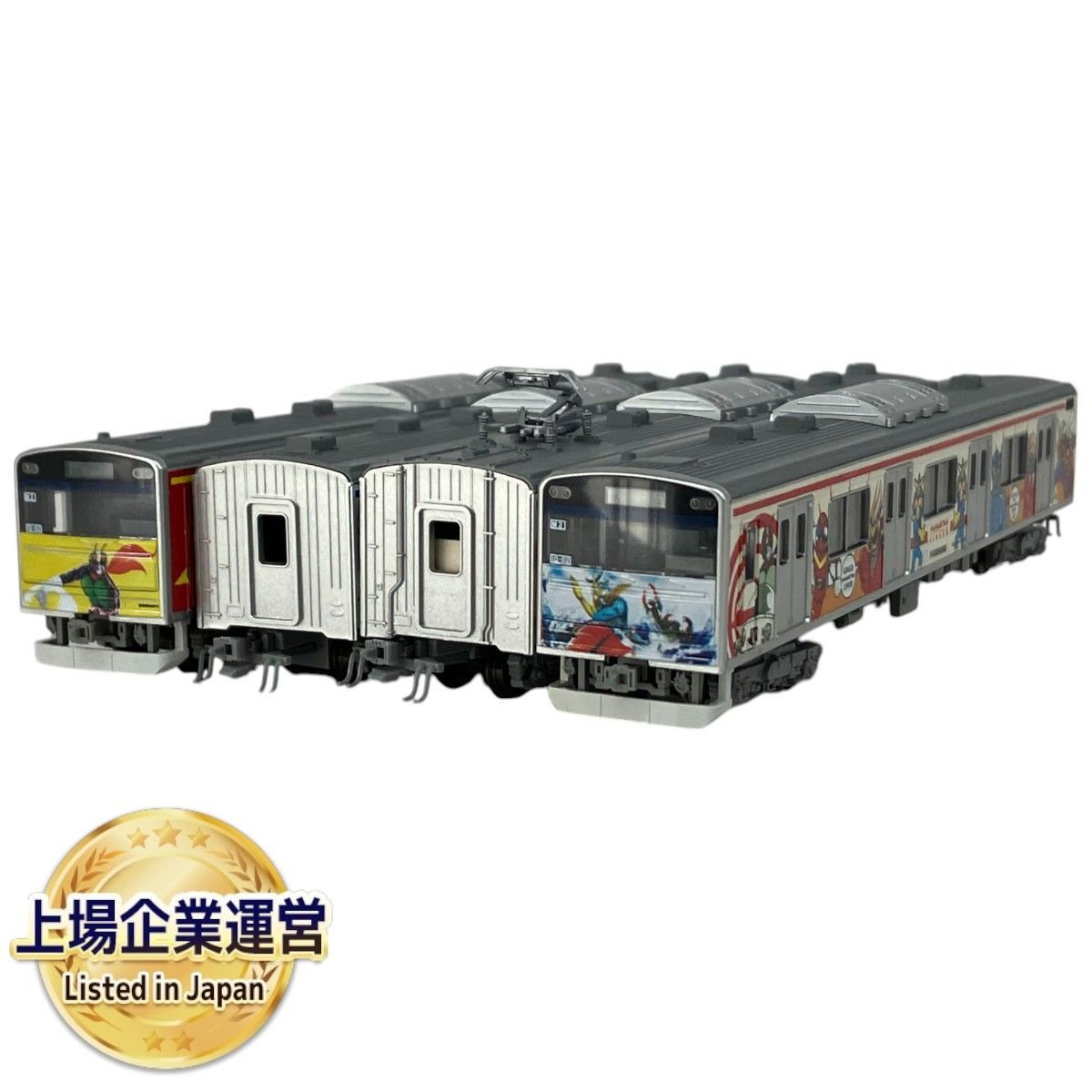 KATO 10-922 205系3100番台タイプ 仙石線「マンガッタンライナーII」4両セット 鉄道模型 中古 良好 S9531623 - メルカリ