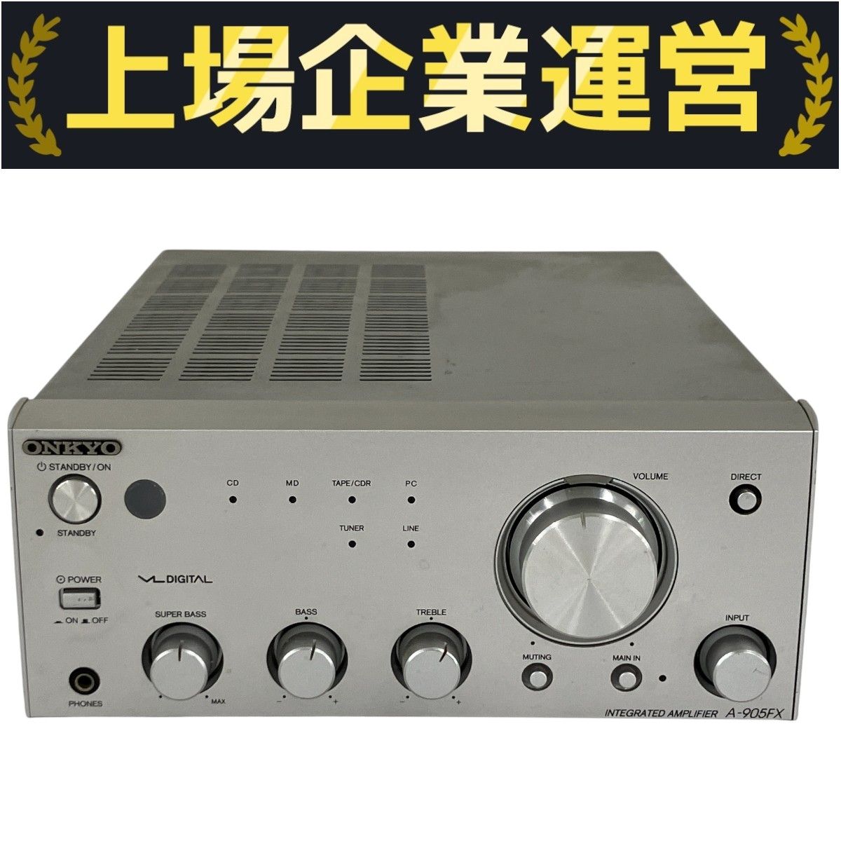 ONKYO A-905Xプリメインアンプ当時定価35200円+スピーカー ONKYO A-905Xプリメインアンプ当時定価35200円+スピーカー