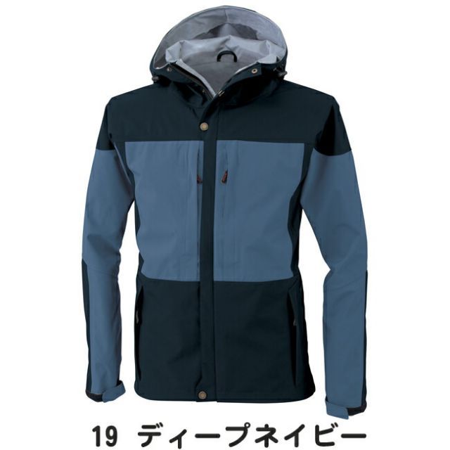 種類7 19 ディープネイビー 4L 660円 XEBEC ジーベック レインジャケット 32002