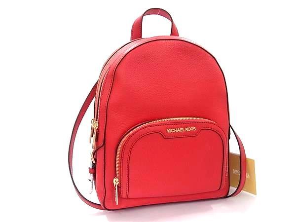 MICHAEL KORS マイケルコース レザー リュックサック バックパック レディース メンズ レッド系 BJ8357