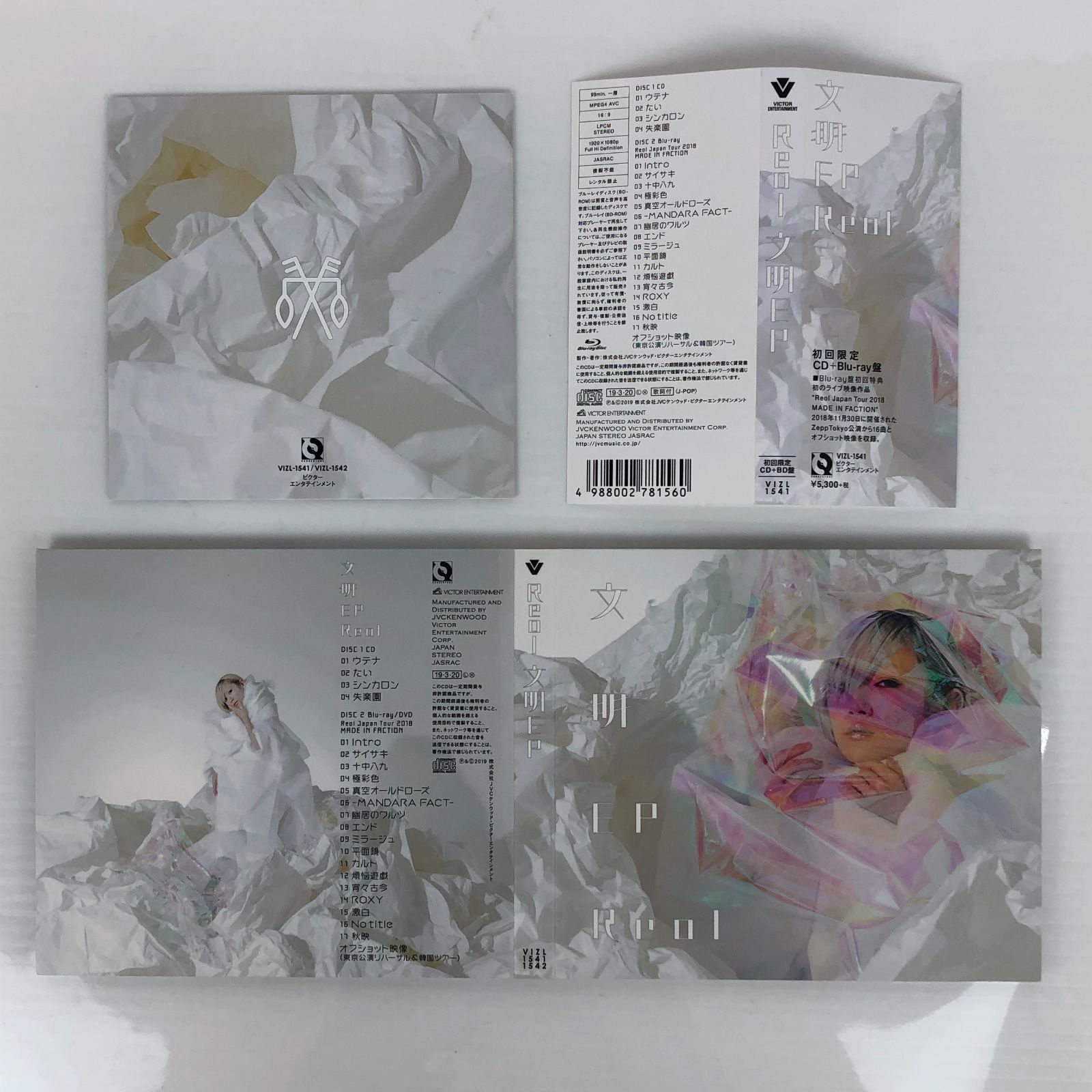 文明EP 61ptLOmMZ+L._SY200_QL15_.jpg