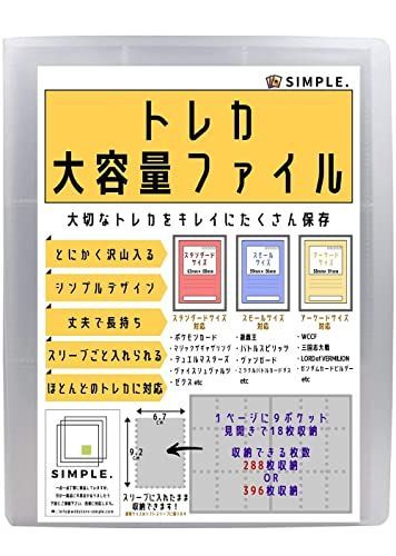 ポケカ　コレクション　整理品 A collection of unopened Pokemon card boxes collected over