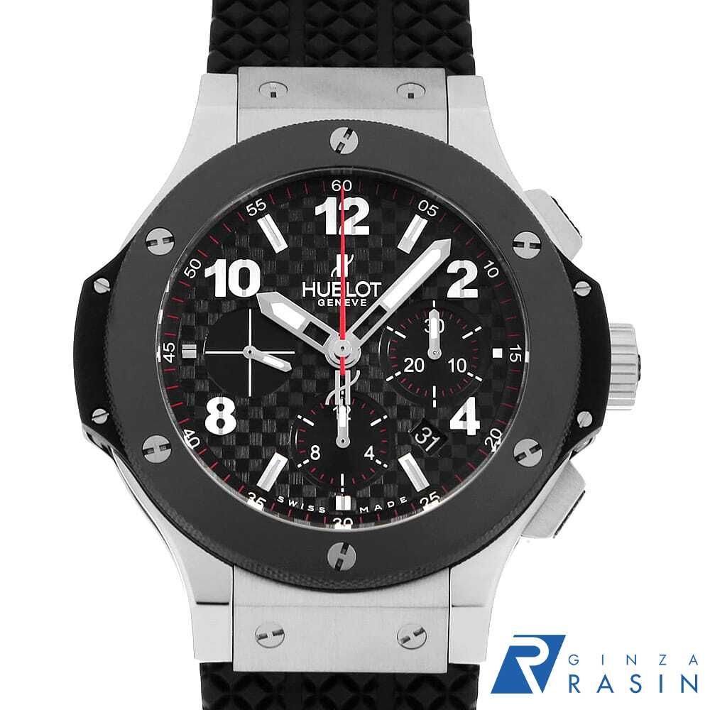 定価1,500,000円‼️メルカリ内最安値‼️HUBLOT ウブロビックバン 定価1,500,000円‼️メルカリ内最安値‼️HUBLOT ウブロビックバン