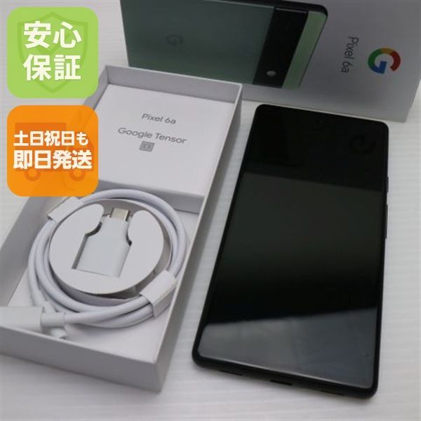 Google Pixel - Google Pixel 6a セージ　未使用品 新品同様 SIMフリー Google Pixel 6a セージ スマホ 白ロム 土日