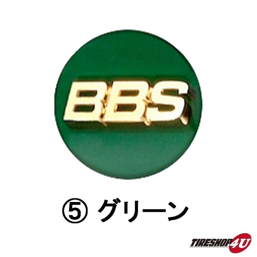 4個セット BBS 正規品 センターキャップ φ56 ブラック プラチナ