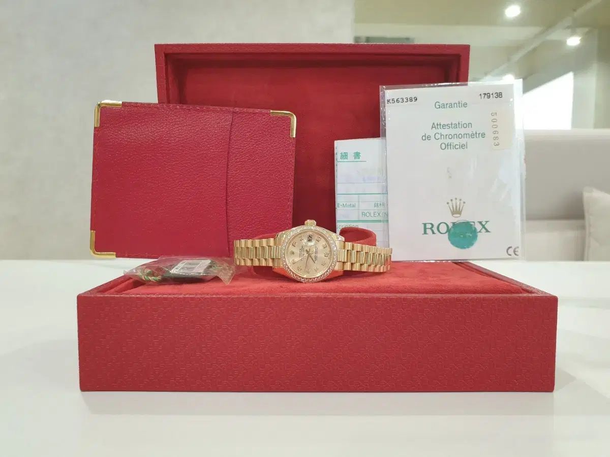 ROLEX ロレックス 箱 ボックス ハコ 付属品 純正 中古 ロレックス