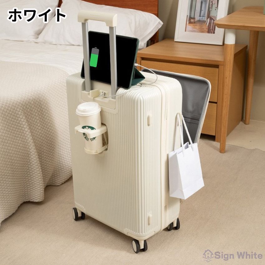 機内持ち込み 前開き