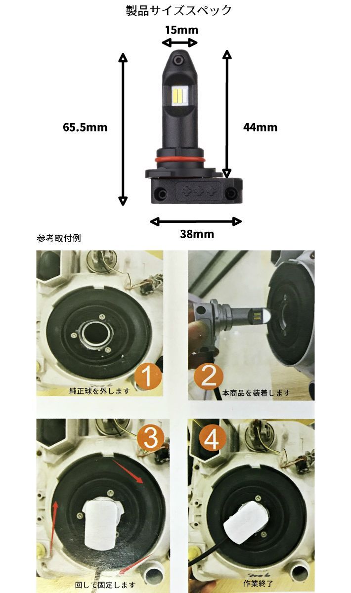 LEDフォグランプ アクセラスポーツ【AXELA SPORT】 BK3P.BK5P. BKEP H15.10 ～ H18.5 H11 イエロー ブルー  ホワイト 純正スイッチで3色切替 - メルカリ