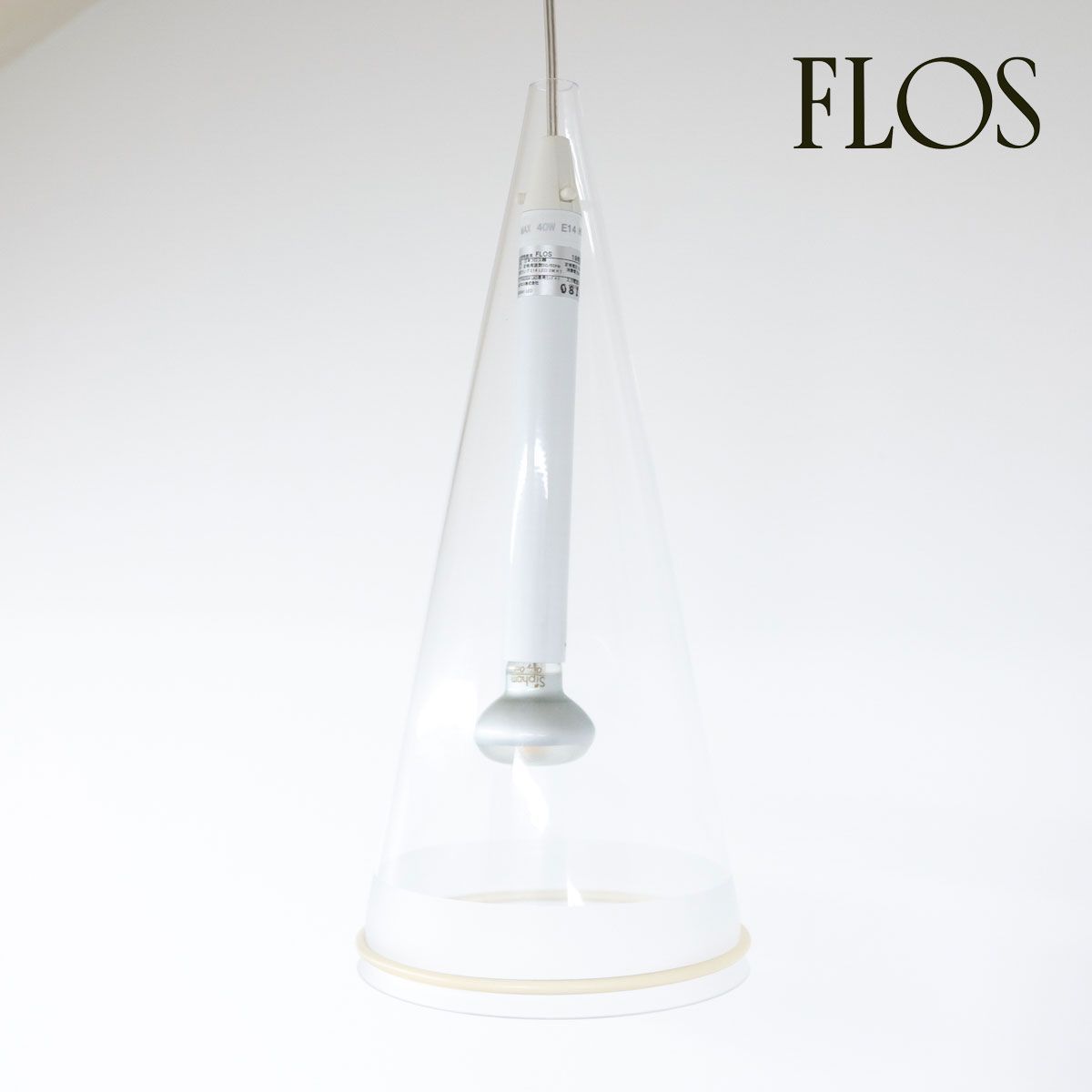 展示品 FLOS フロス FUCSIA 1 フーシア ペンダント ライト 吊り下げ 照明 ガラス クリア アッキーレ カスティリオーニ 定価4万