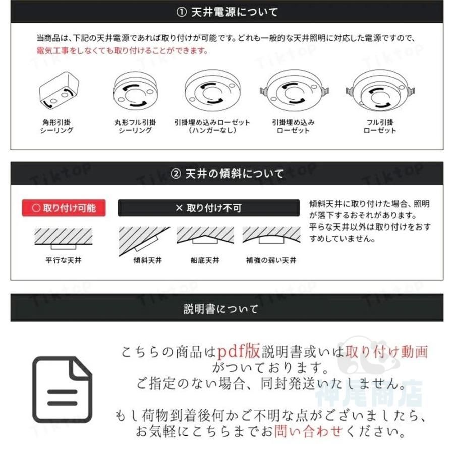 北欧 子供部屋