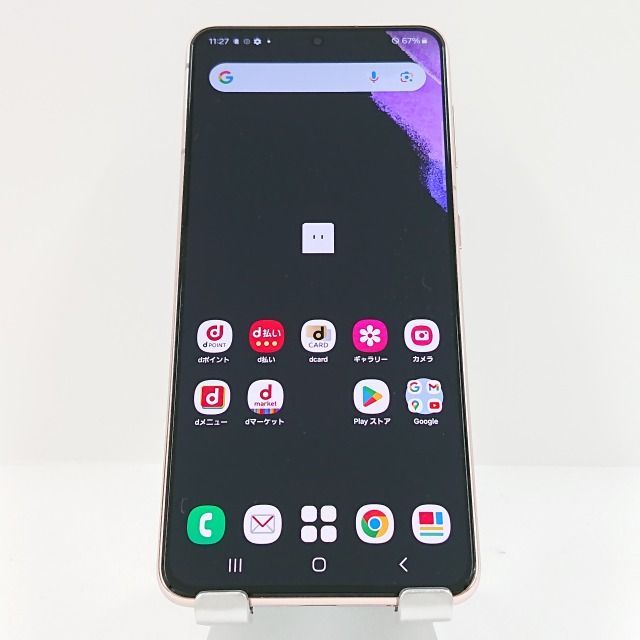 マルイ パイパーPA-28チェロキー FUJI⁄FA-200エアロスバル 2個 マルイ