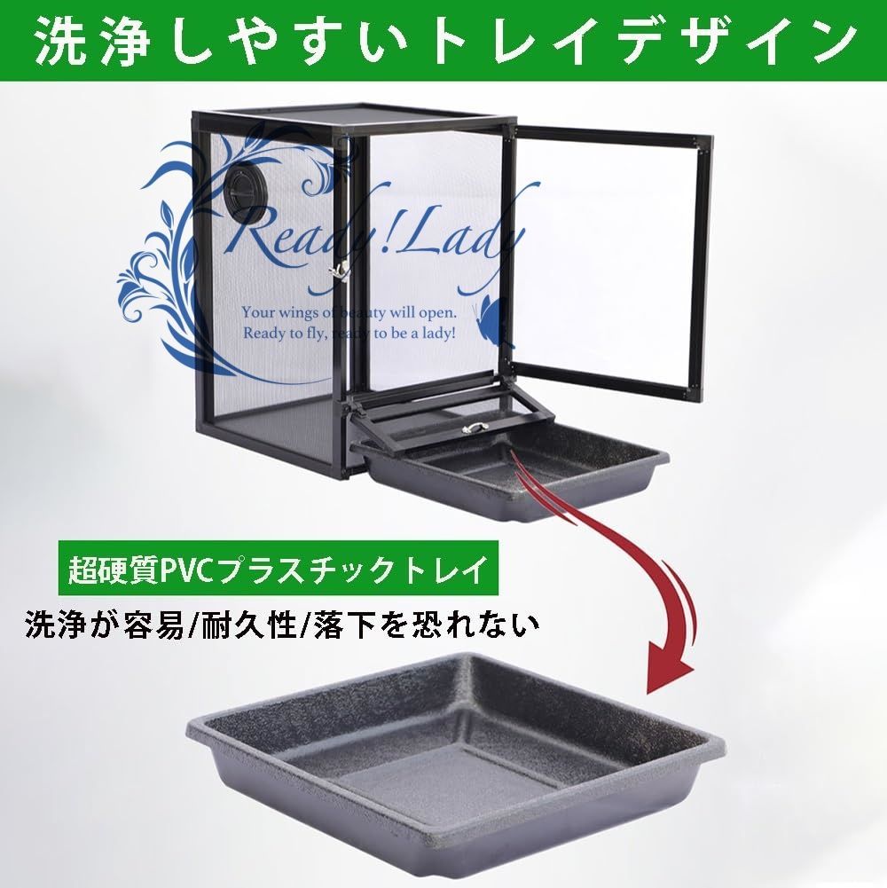 多種ペット対応