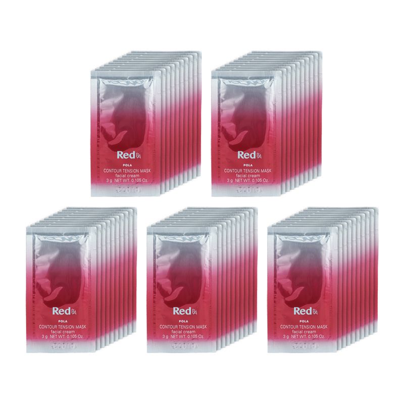 POLA BA コントゥアテンションマスク クリームマスク3g× 50包 POLA Red BA コントゥアテンションマスク クリームマスク3g× 50