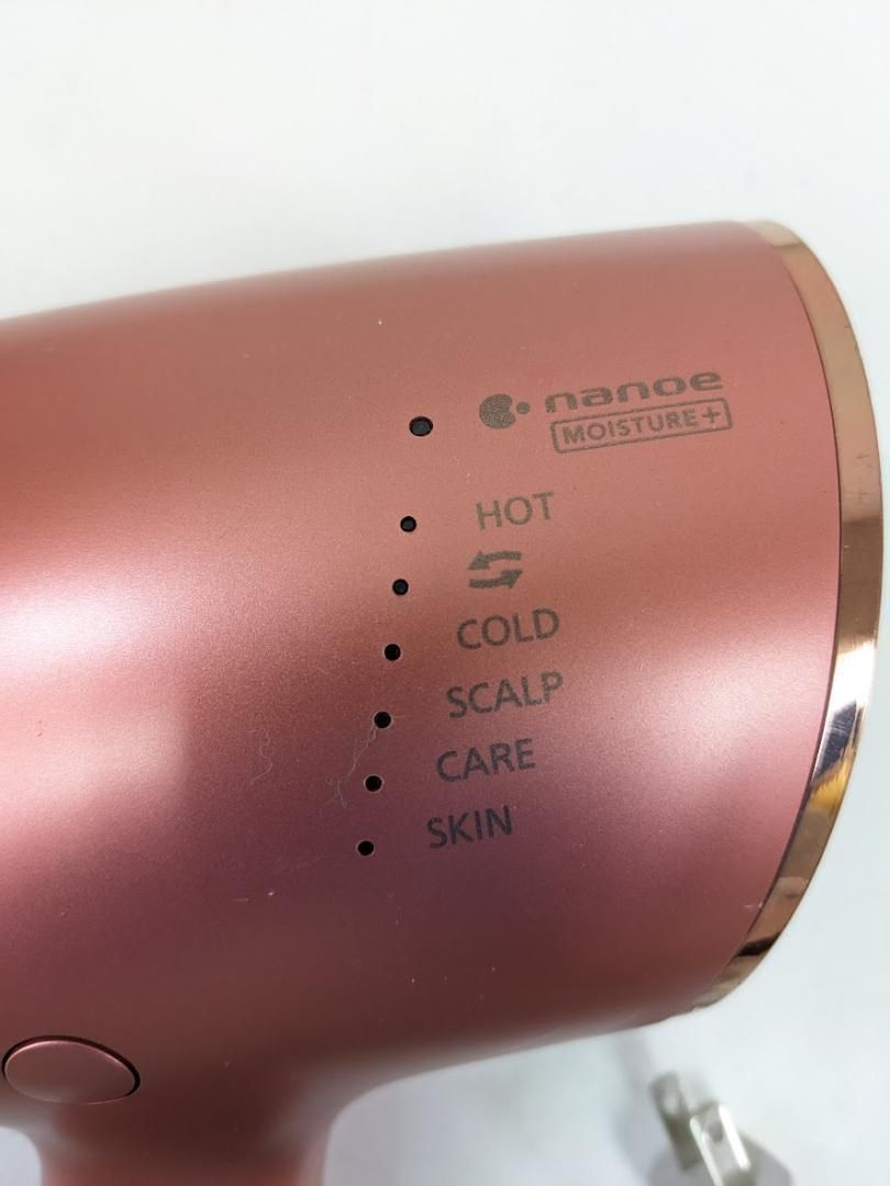 Panasonic EH-NA0E ヘアードライヤー ナノケア 2021年製 2021年製