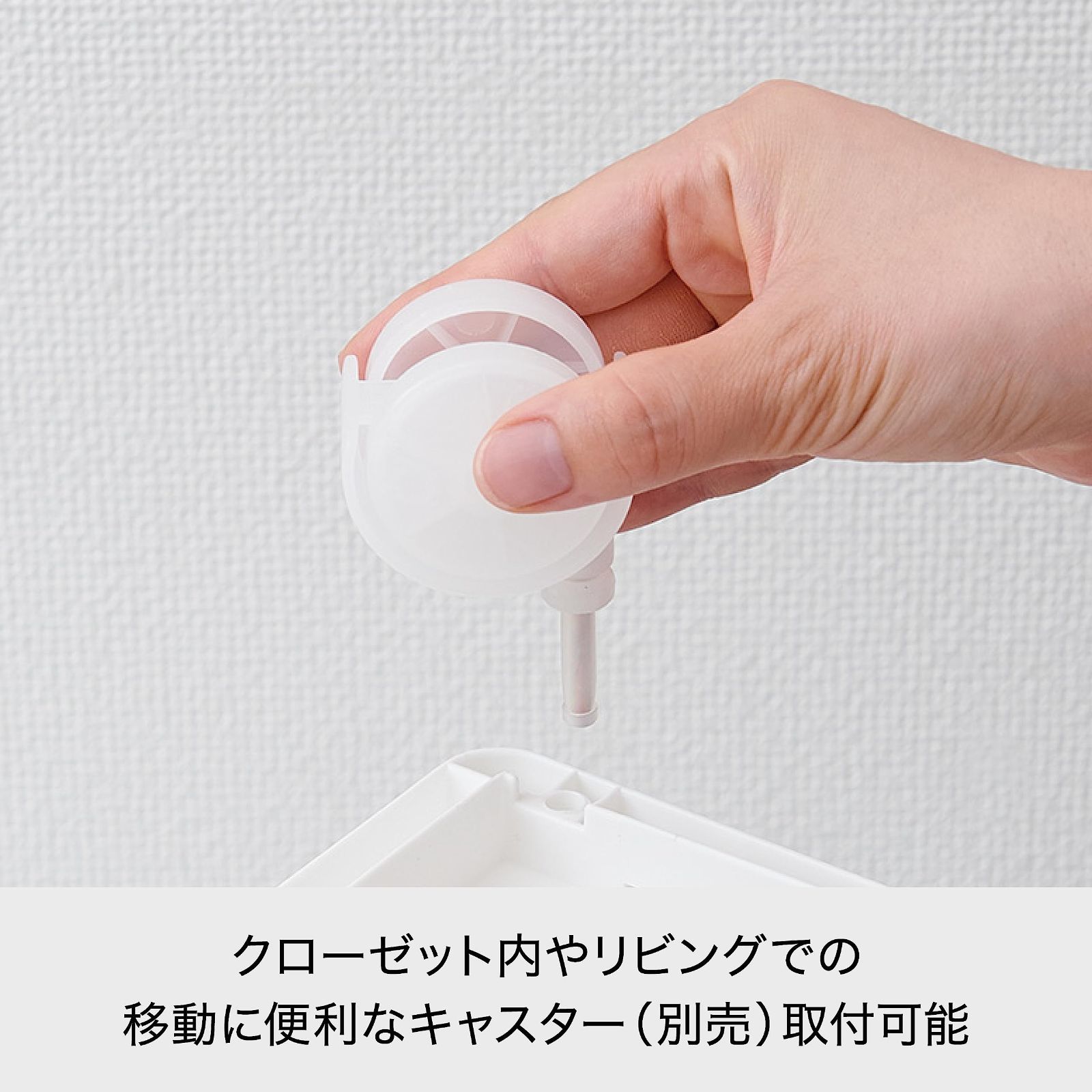 数量 3個セット 収納ケース ミディM オールホワイト 引き出し 収納 MOS-02L 3P 衣類 奥行き46cm like-it クローゼット メタルラック ライクイット ピッタリ NEXPOTALLINN_EU