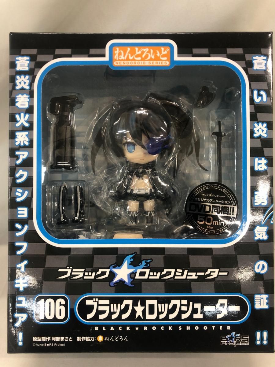 【未開封】ねんどろいど 106 BLACK★ROCK SHOOTER ブラック★ロックシューター Amazon.co.jp: ねんどろいど ブラック☆ロックシューター (ノン
