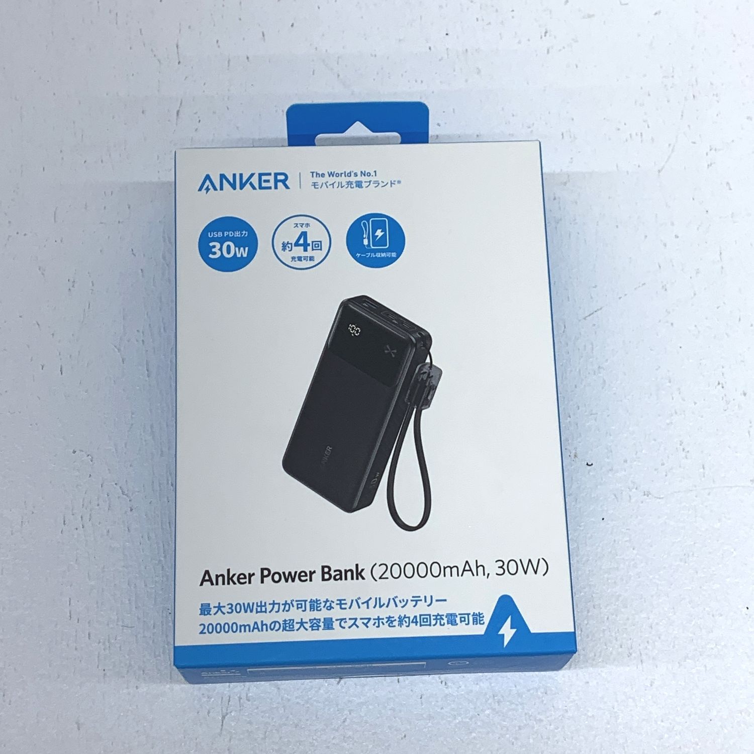 Anker Prime 20,000mAh モバイルバッテリー Anker（アンカー） Anker Prime Power Bank (20000mAh, 200W