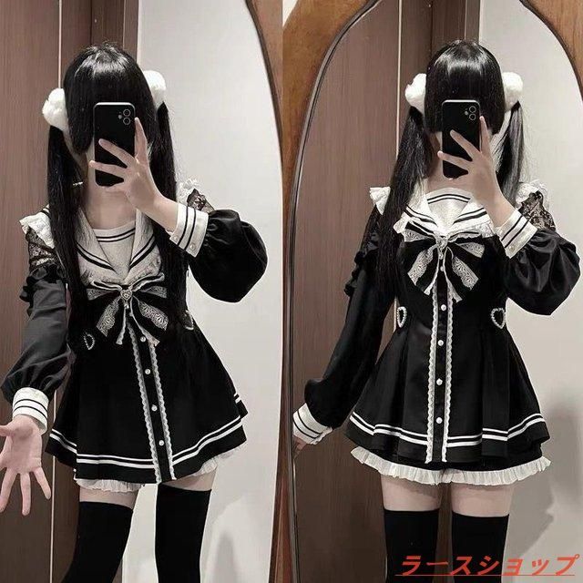 2点セット 修身デザイン